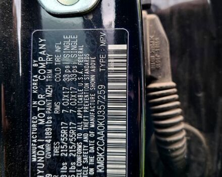 Чорний Хендай Kona, об'ємом двигуна 2 л та пробігом 18 тис. км за 17000 $, фото 6 на Automoto.ua