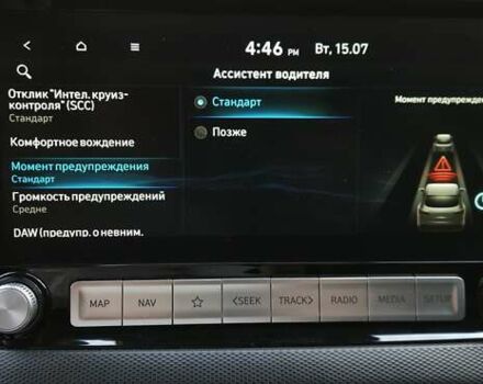 Черный Хендай Kona, объемом двигателя 0 л и пробегом 141 тыс. км за 18350 $, фото 25 на Automoto.ua