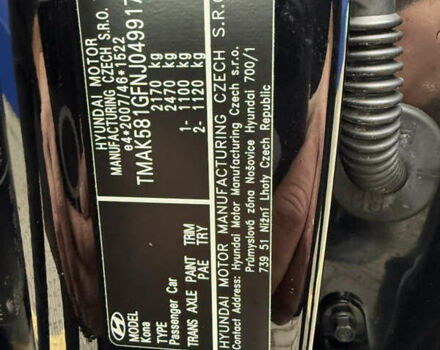 Черный Хендай Kona, объемом двигателя 0 л и пробегом 156 тыс. км за 19800 $, фото 10 на Automoto.ua