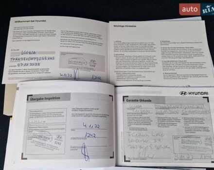 Черный Хендай Kona, объемом двигателя 0 л и пробегом 18 тыс. км за 22800 $, фото 19 на Automoto.ua