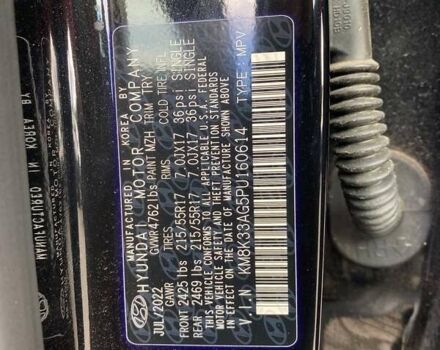Чорний Хендай Kona, об'ємом двигуна 0 л та пробігом 5 тис. км за 21000 $, фото 29 на Automoto.ua