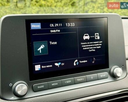 Коричневый Хендай Kona, объемом двигателя 0 л и пробегом 46 тыс. км за 17700 $, фото 34 на Automoto.ua