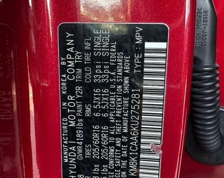 Красный Хендай Kona, объемом двигателя 2 л и пробегом 179 тыс. км за 13500 $, фото 16 на Automoto.ua