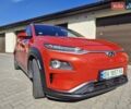 Красный Хендай Kona, объемом двигателя 0 л и пробегом 125 тыс. км за 16399 $, фото 15 на Automoto.ua