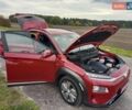 Червоний Хендай Kona, об'ємом двигуна 0 л та пробігом 156 тис. км за 16850 $, фото 36 на Automoto.ua