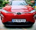 Красный Хендай Kona, объемом двигателя 0 л и пробегом 154 тыс. км за 17200 $, фото 16 на Automoto.ua