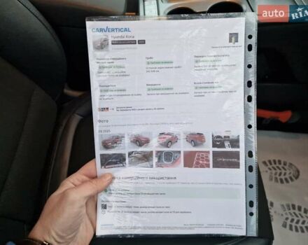 Красный Хендай Kona, объемом двигателя 0 л и пробегом 101 тыс. км за 16200 $, фото 51 на Automoto.ua