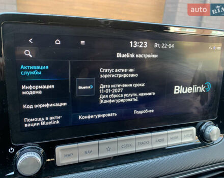 Красный Хендай Kona, объемом двигателя 0 л и пробегом 73 тыс. км за 17000 $, фото 26 на Automoto.ua