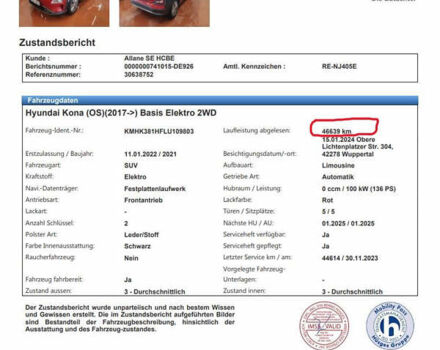 Красный Хендай Kona, объемом двигателя 0 л и пробегом 73 тыс. км за 17000 $, фото 24 на Automoto.ua