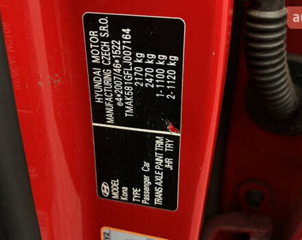 Красный Хендай Kona, объемом двигателя 0 л и пробегом 70 тыс. км за 19917 $, фото 36 на Automoto.ua