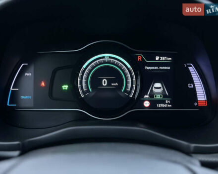 Красный Хендай Kona, объемом двигателя 0 л и пробегом 135 тыс. км за 17990 $, фото 48 на Automoto.ua