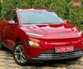 Красный Хендай Kona, объемом двигателя 0 л и пробегом 33 тыс. км за 16999 $, фото 1 на Automoto.ua