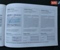 Червоний Хендай Kona, об'ємом двигуна 0 л та пробігом 113 тис. км за 19900 $, фото 58 на Automoto.ua