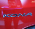 Красный Хендай Kona, объемом двигателя 0 л и пробегом 53 тыс. км за 17500 $, фото 11 на Automoto.ua
