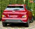 Красный Хендай Kona, объемом двигателя 0 л и пробегом 33 тыс. км за 16999 $, фото 8 на Automoto.ua