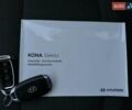 Червоний Хендай Kona, об'ємом двигуна 0 л та пробігом 113 тис. км за 19900 $, фото 61 на Automoto.ua