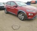 Червоний Хендай Kona, об'ємом двигуна 0 л та пробігом 55 тис. км за 6700 $, фото 3 на Automoto.ua