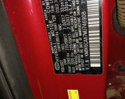 Красный Хендай Kona, объемом двигателя 2 л и пробегом 48 тыс. км за 17900 $, фото 10 на Automoto.ua