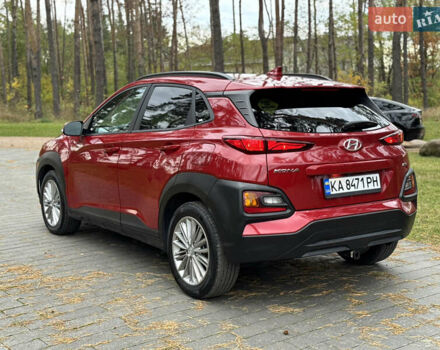 Красный Хендай Kona, объемом двигателя 2 л и пробегом 106 тыс. км за 14300 $, фото 8 на Automoto.ua