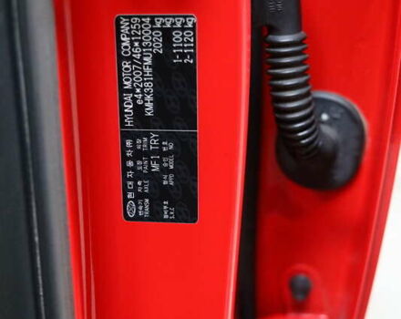 Красный Хендай Kona, объемом двигателя 0 л и пробегом 53 тыс. км за 17500 $, фото 12 на Automoto.ua