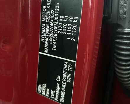 Червоний Хендай Kona, об'ємом двигуна 0 л та пробігом 57 тис. км за 19999 $, фото 44 на Automoto.ua