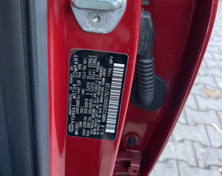Червоний Хендай Kona, об'ємом двигуна 2 л та пробігом 119 тис. км за 16900 $, фото 31 на Automoto.ua