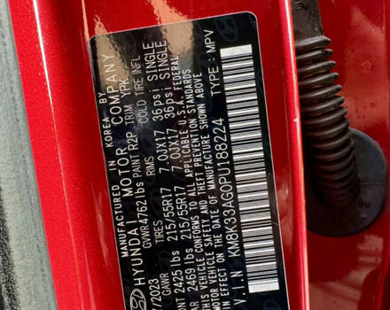 Красный Хендай Kona, объемом двигателя 0 л и пробегом 103 тыс. км за 21400 $, фото 106 на Automoto.ua