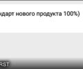 Червоний Хендай Kona, об'ємом двигуна 0.15 л та пробігом 49 тис. км за 21000 $, фото 8 на Automoto.ua