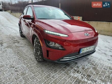 Хендай Kona 2023 в Тернополе на Automoto.ua Красный Хендай Kona, объемом двигателя 0 л и пробегом 14 тыс. км за 19450 $, фото 1 на Automoto.ua