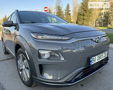 Хендай Kona, объемом двигателя 0 л и пробегом 148 тыс. км за 18999 $, фото 11 на Automoto.ua