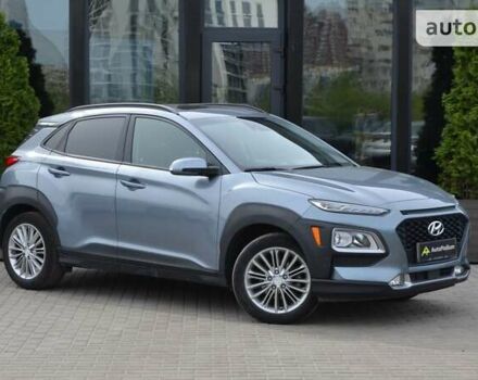 Хендай Kona, объемом двигателя 2 л и пробегом 58 тыс. км за 15399 $, фото 32 на Automoto.ua