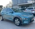 Хендай Kona, объемом двигателя 0 л и пробегом 51 тыс. км за 19490 $, фото 16 на Automoto.ua