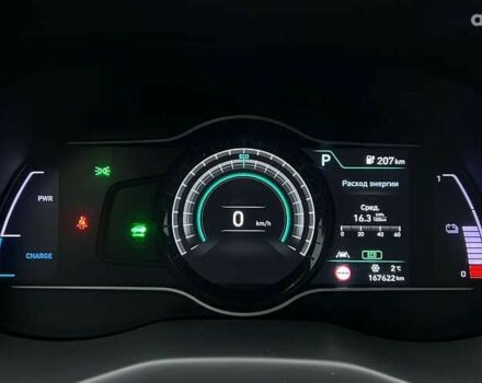 Хендай Kona, об'ємом двигуна 0 л та пробігом 164 тис. км за 16999 $, фото 12 на Automoto.ua