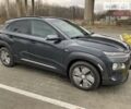 Хендай Kona, объемом двигателя 0 л и пробегом 166 тыс. км за 16500 $, фото 1 на Automoto.ua
