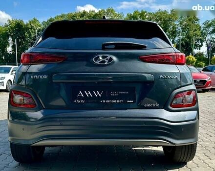 Хендай Kona, объемом двигателя 0 л и пробегом 137 тыс. км за 16700 $, фото 11 на Automoto.ua