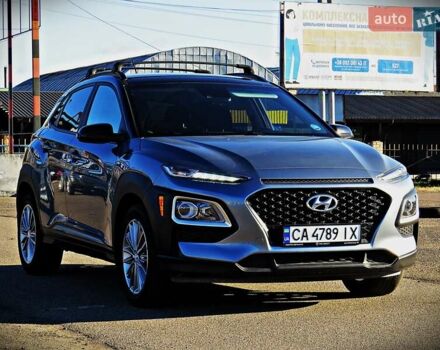 Хендай Kona, объемом двигателя 2 л и пробегом 31 тыс. км за 15500 $, фото 1 на Automoto.ua