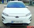 Хендай Kona, объемом двигателя 0 л и пробегом 121 тыс. км за 16600 $, фото 1 на Automoto.ua