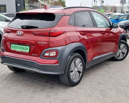 Хендай Kona, об'ємом двигуна 0 л та пробігом 79 тис. км за 16200 $, фото 11 на Automoto.ua