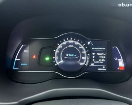 Хендай Kona, объемом двигателя 0 л и пробегом 49 тыс. км за 17300 $, фото 19 на Automoto.ua