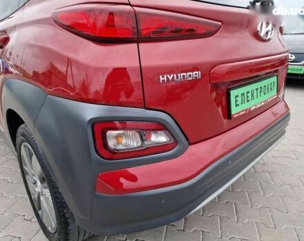 Хендай Kona, об'ємом двигуна 0 л та пробігом 79 тис. км за 16200 $, фото 16 на Automoto.ua