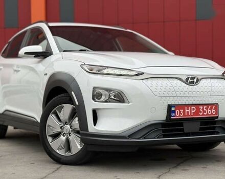 Хендай Kona, объемом двигателя 0 л и пробегом 70 тыс. км за 16950 $, фото 7 на Automoto.ua