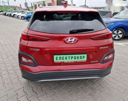 Хендай Kona, об'ємом двигуна 0 л та пробігом 79 тис. км за 16200 $, фото 14 на Automoto.ua