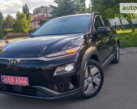 Хендай Kona, объемом двигателя 0 л и пробегом 98 тыс. км за 18999 $, фото 43 на Automoto.ua