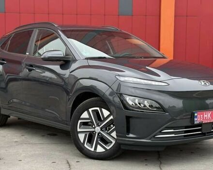 Хендай Kona, объемом двигателя 0 л и пробегом 50 тыс. км за 18500 $, фото 7 на Automoto.ua