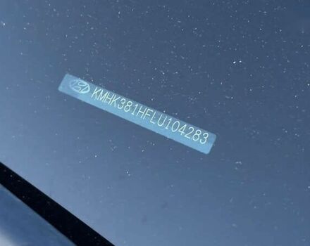 Хендай Kona, об'ємом двигуна 0 л та пробігом 53 тис. км за 15900 $, фото 1 на Automoto.ua