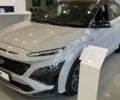 купить новое авто Хендай Kona 2021 года от официального дилера Богдан Авто HYUNDAI на Подолі Хендай фото