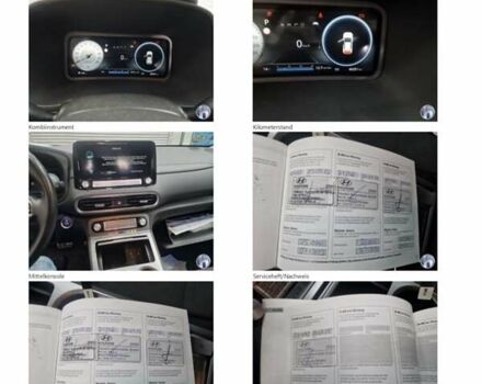 Хендай Kona, об'ємом двигуна 0 л та пробігом 40 тис. км за 18500 $, фото 37 на Automoto.ua