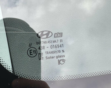 Хендай Kona, объемом двигателя 0 л и пробегом 62 тыс. км за 18500 $, фото 9 на Automoto.ua