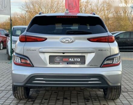 Хендай Kona, объемом двигателя 0 л и пробегом 35 тыс. км за 17999 $, фото 17 на Automoto.ua