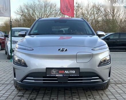 Хендай Kona, объемом двигателя 0 л и пробегом 35 тыс. км за 17999 $, фото 3 на Automoto.ua